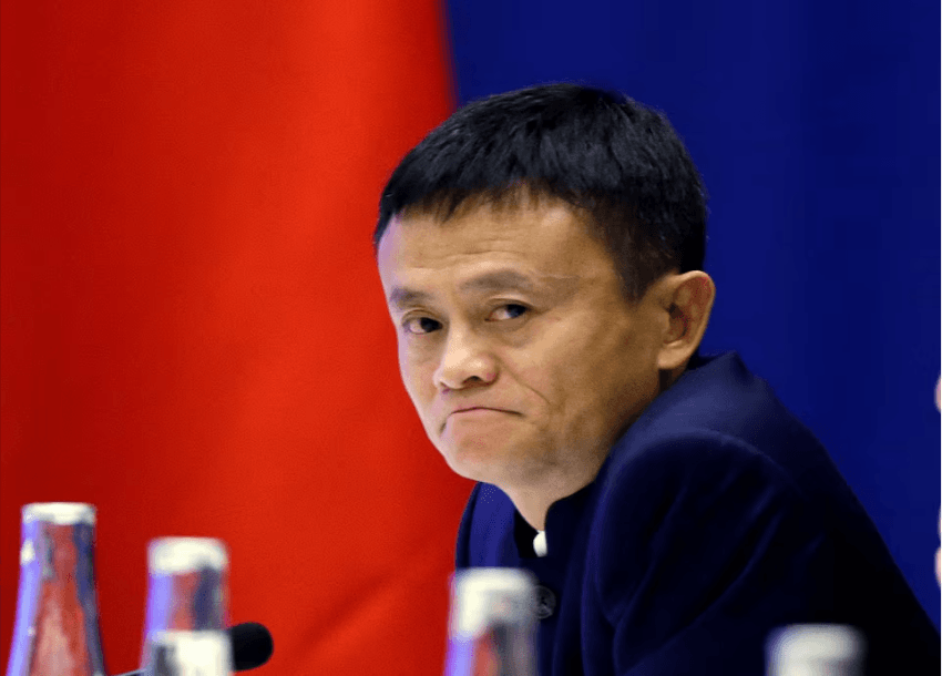 Chủ tịch Trung Quốc Tập Cận Bình sẽ chủ trì hội nghị với sự tham gia của Jack Ma và các lãnh đạo doanh nghiệp hàng đầu