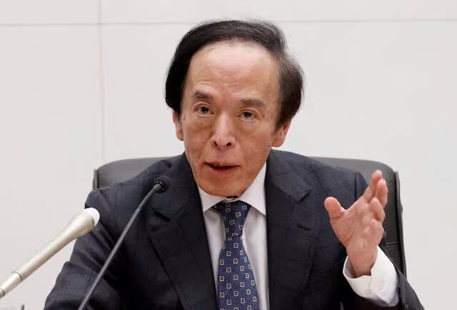 Thống đốc Ngân hàng Nhật Bản (BOJ) Kazuo Ueda tham dự một cuộc họp báo sau cuộc họp chính sách của ngân hàng trung ương tại trụ sở BOJ ở Tokyo, Nhật Bản, ngày 19 tháng 3 năm 2025