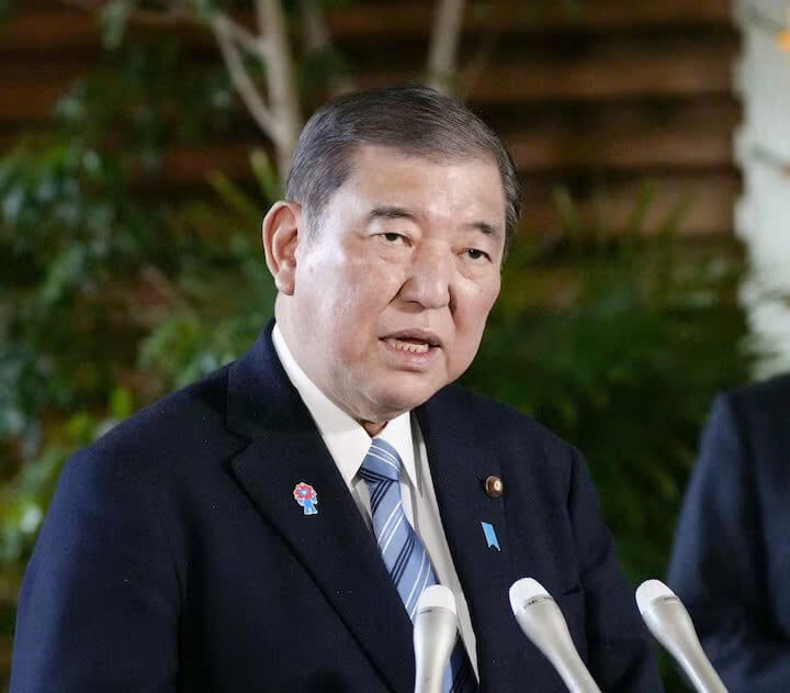 Thủ tướng Nhật Bản Shigeru Ishiba phát biểu với giới truyền thông về mức thuế mới của Tổng thống Hoa Kỳ Donald Trump tại Tokyo, Nhật Bản ngày 3 tháng 4 năm 2025